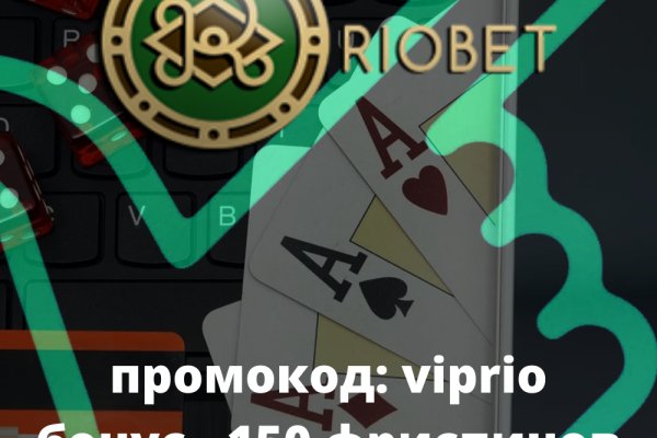 Кракен 9 at