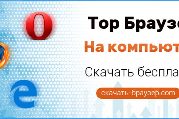 Кракен даркнет store kraken dark link