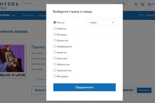 Кракен даркнет не работает