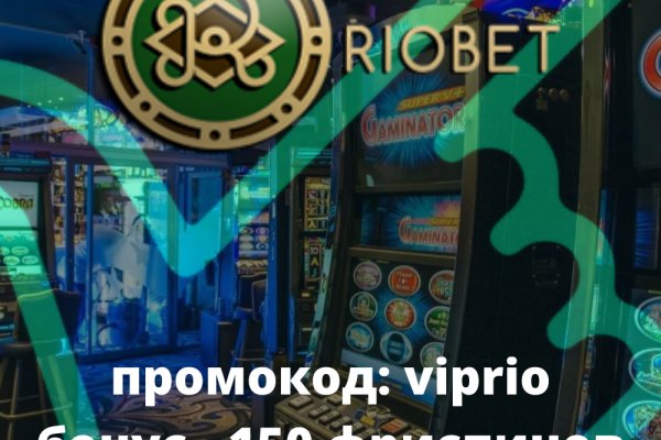 Кракен тор