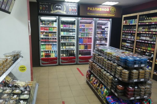 Войти на кракен
