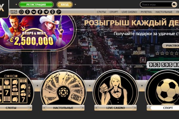 Кракен маркетплейс kr2connect co