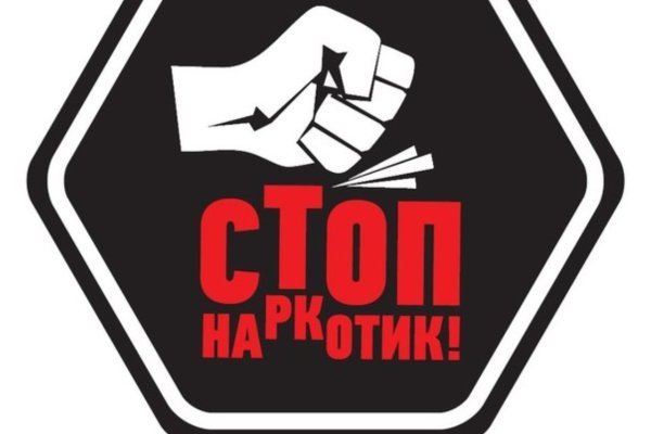 Кракен маркетплейс что