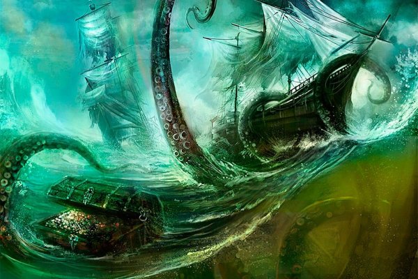 Kraken tor onion зеркало