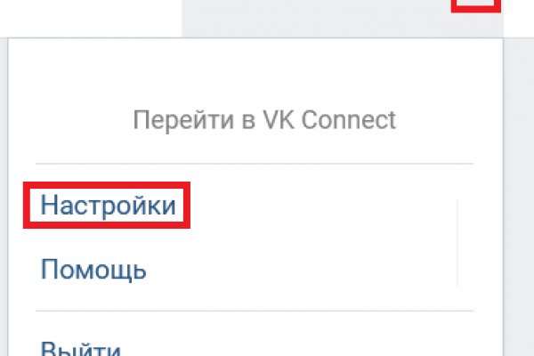Кракен адрес даркнет