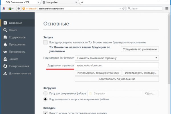 Кракен нарко маркетплейс