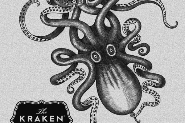 Kraken20at