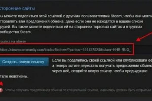 Клир ссылка на кракен 2025
