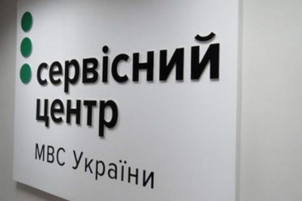 Кракен маркетплейс официальный сайт