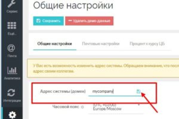Скрытый интернет как войти