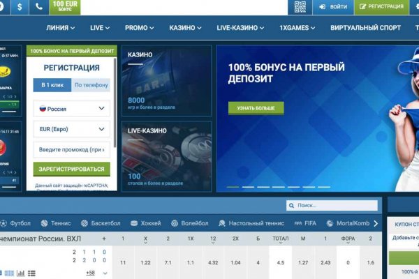 Кракен портал