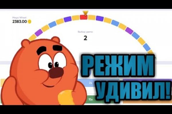 Кракен лучший маркетплейс