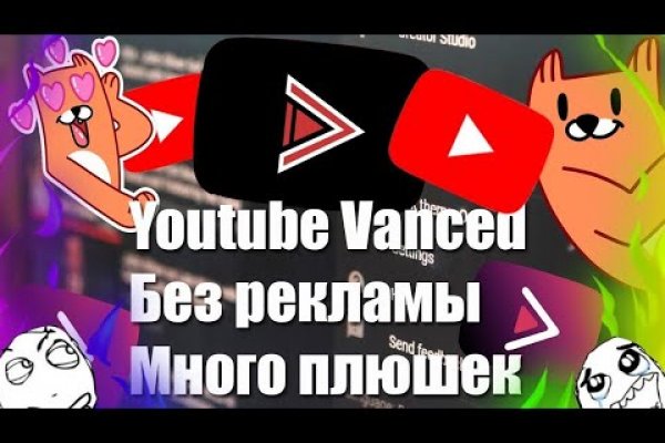 Кракен маркет kr2web in