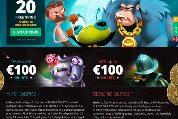 Kraken торговая площадка ссылка
