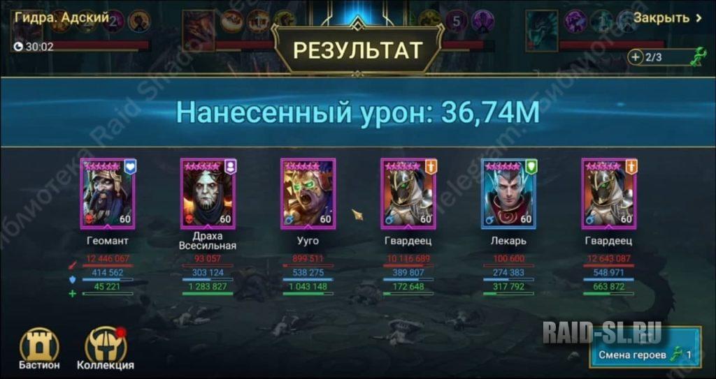 Кракен даркнет зайти