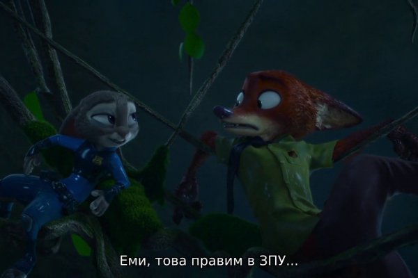 Кракен даркнет текст