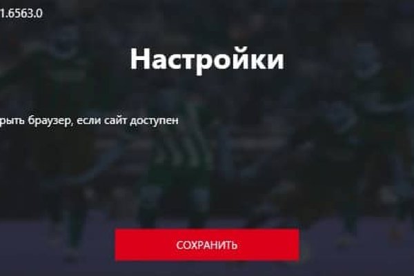 Кракен сайт krk store com