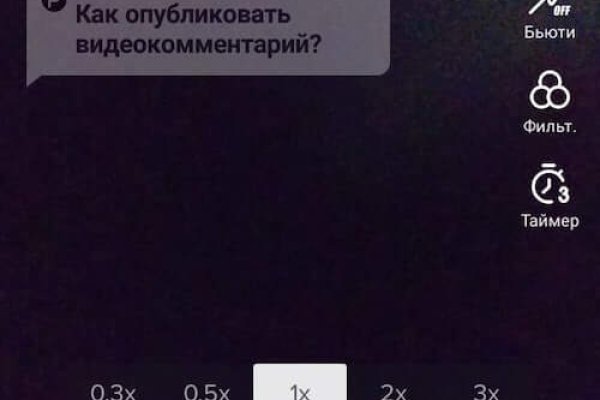 Кракен нарк