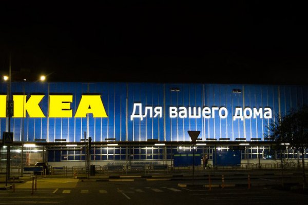 Кракен маркет плейс