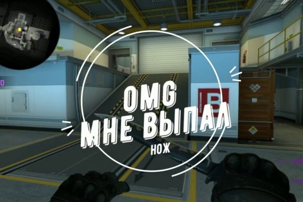 Кракен официальный сайт ссылка