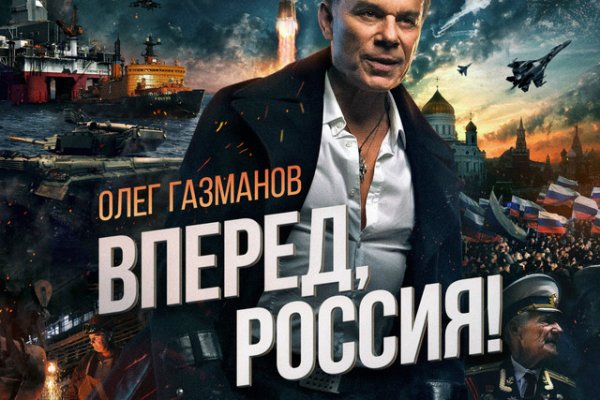 Рабочий сайт kraken