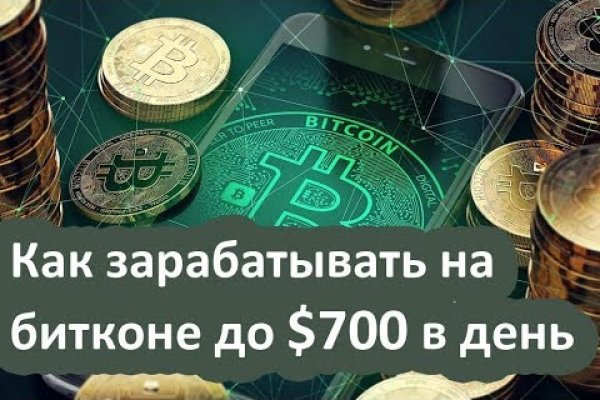 Кракен портал