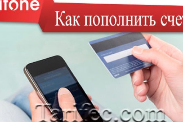 Kraken darknet market ссылка