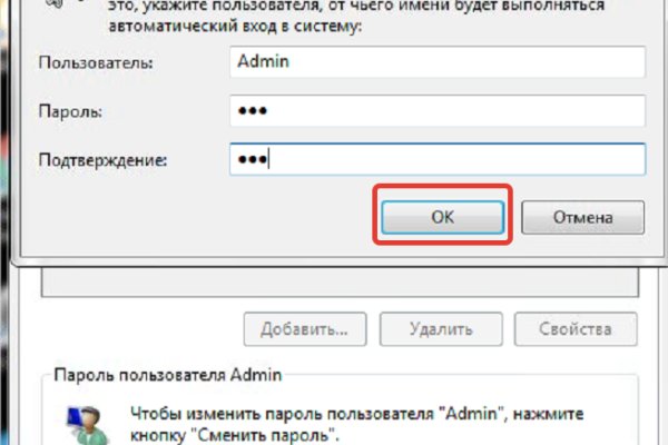 Кракен сыл ссылка