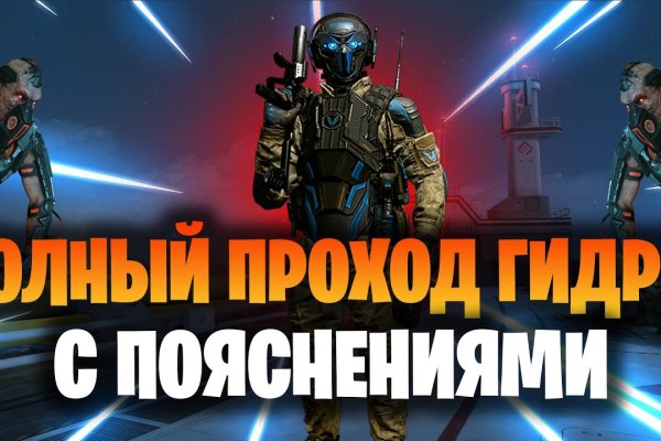 Кракен 15 ссылка