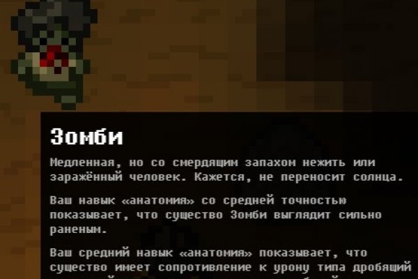Что с кракеном сайт
