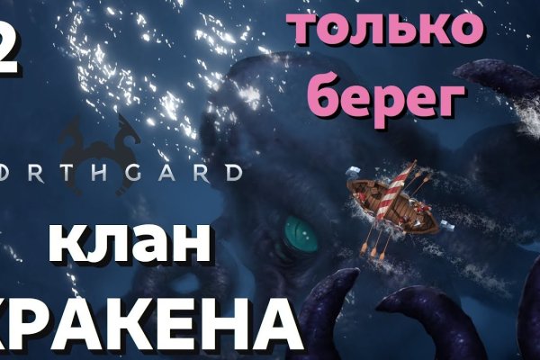 Кракен маркетплейс скачать
