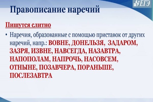 Kraken 13at сайт