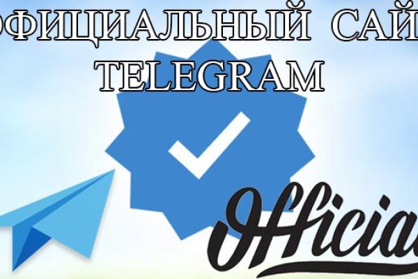 Кракен зеркало рабочее на сегодня krakenat2krnkrnk com