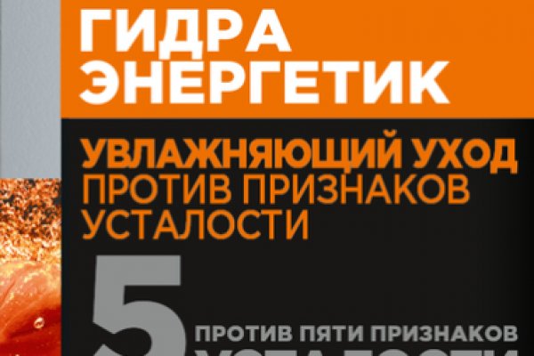 Kra37at