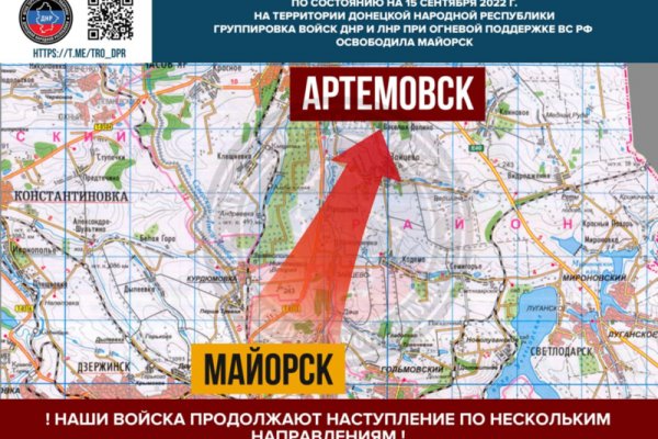 Зайти на кракен тор