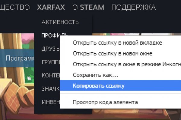 Кракен маркетплейс ссылка krakenat2krnkrnk com