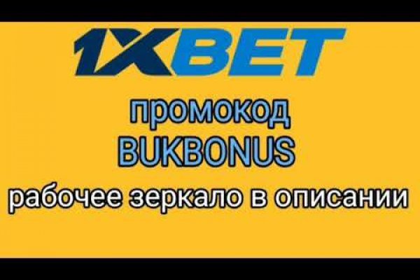 Что случилось с кракеном маркетплейс