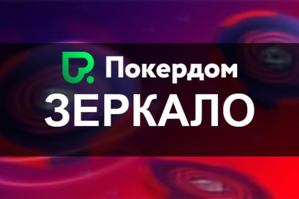 Купить наркотики в москве