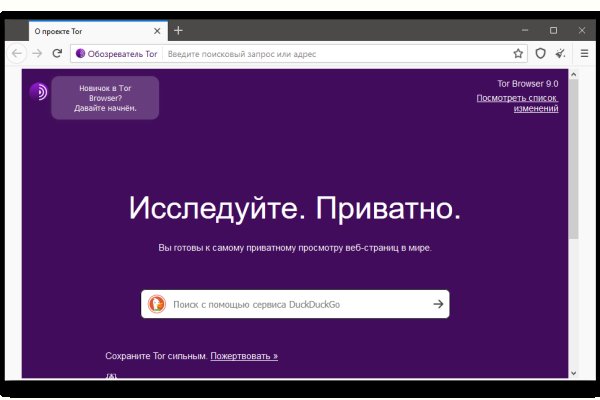 Kraken ссылка на сайт актуальная