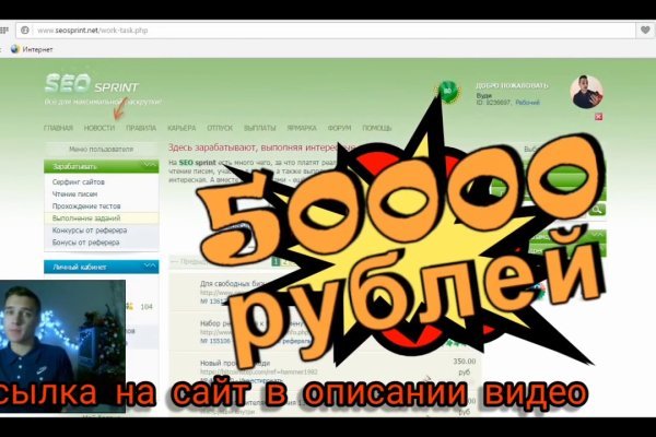Кракен ссылка официальная в тор