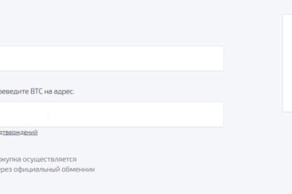Кракен даркет