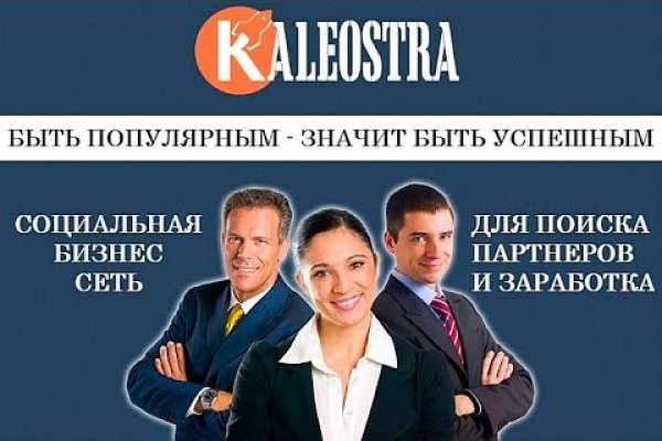 Кракен купить гашиш
