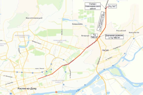 Маркет кракен маркетплейс