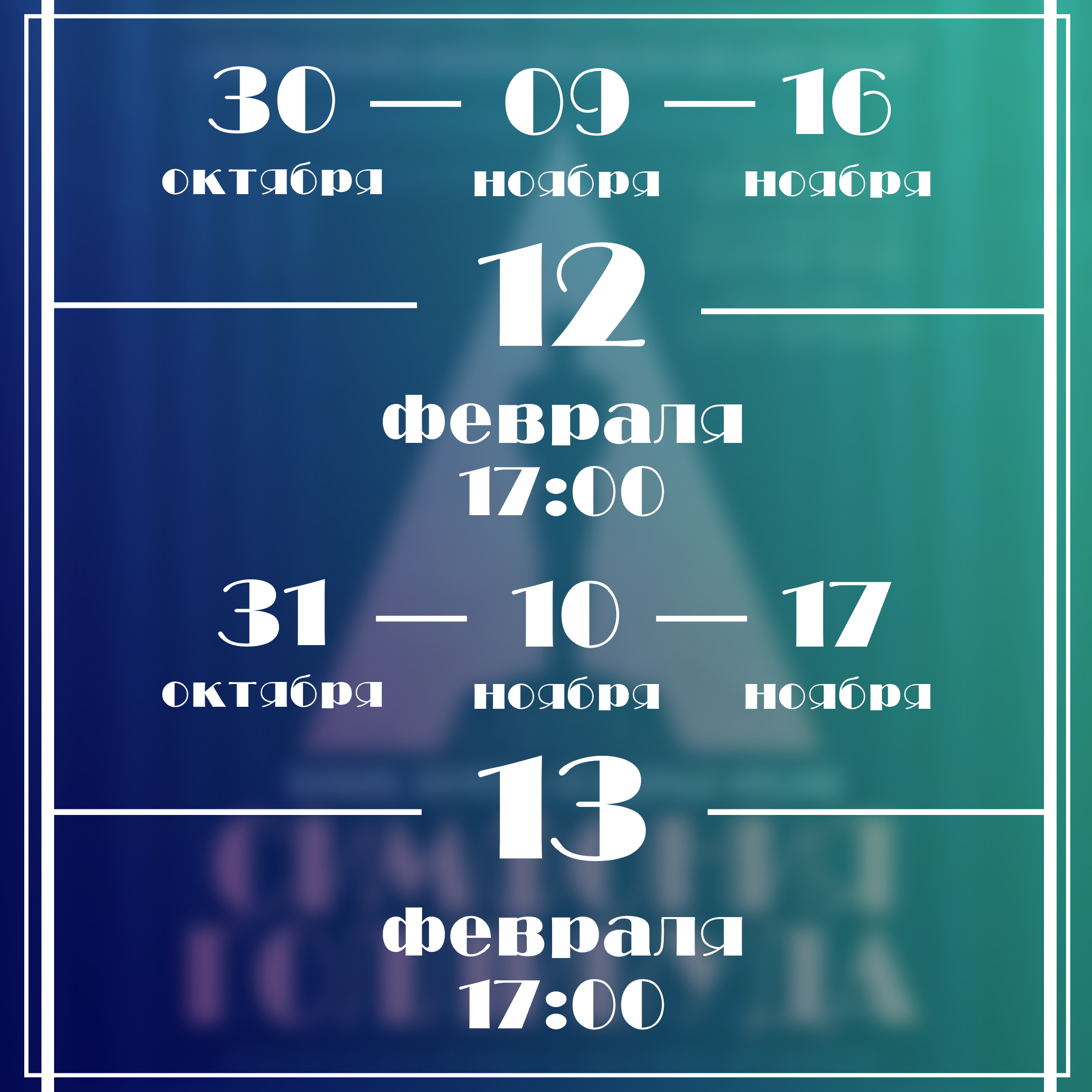 Кракен kr2web in