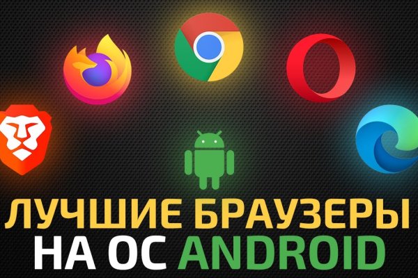 Аналог гидры