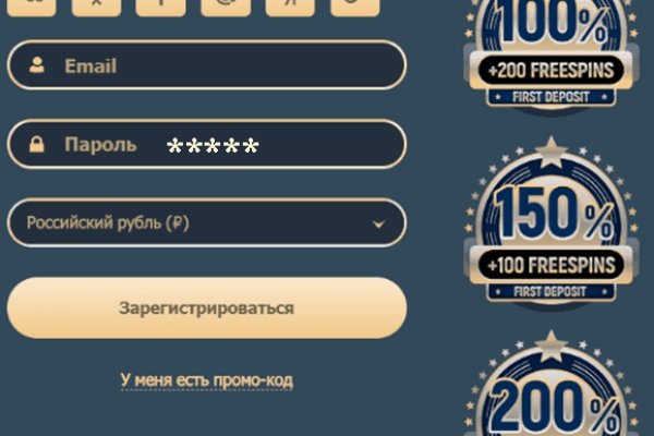 Кракен сыл ссылка