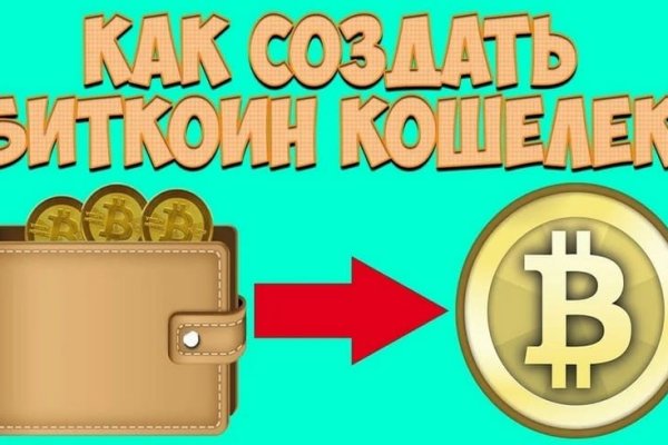 Kraken наркотики сайт