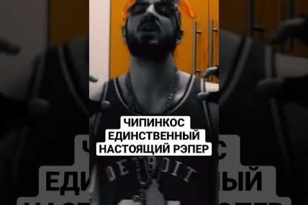 Кракен официальная kr2web in