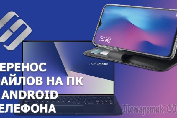 Кракен сайт krakens13 at