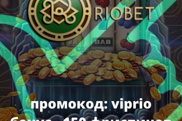 Кракен сайт с наркотиками